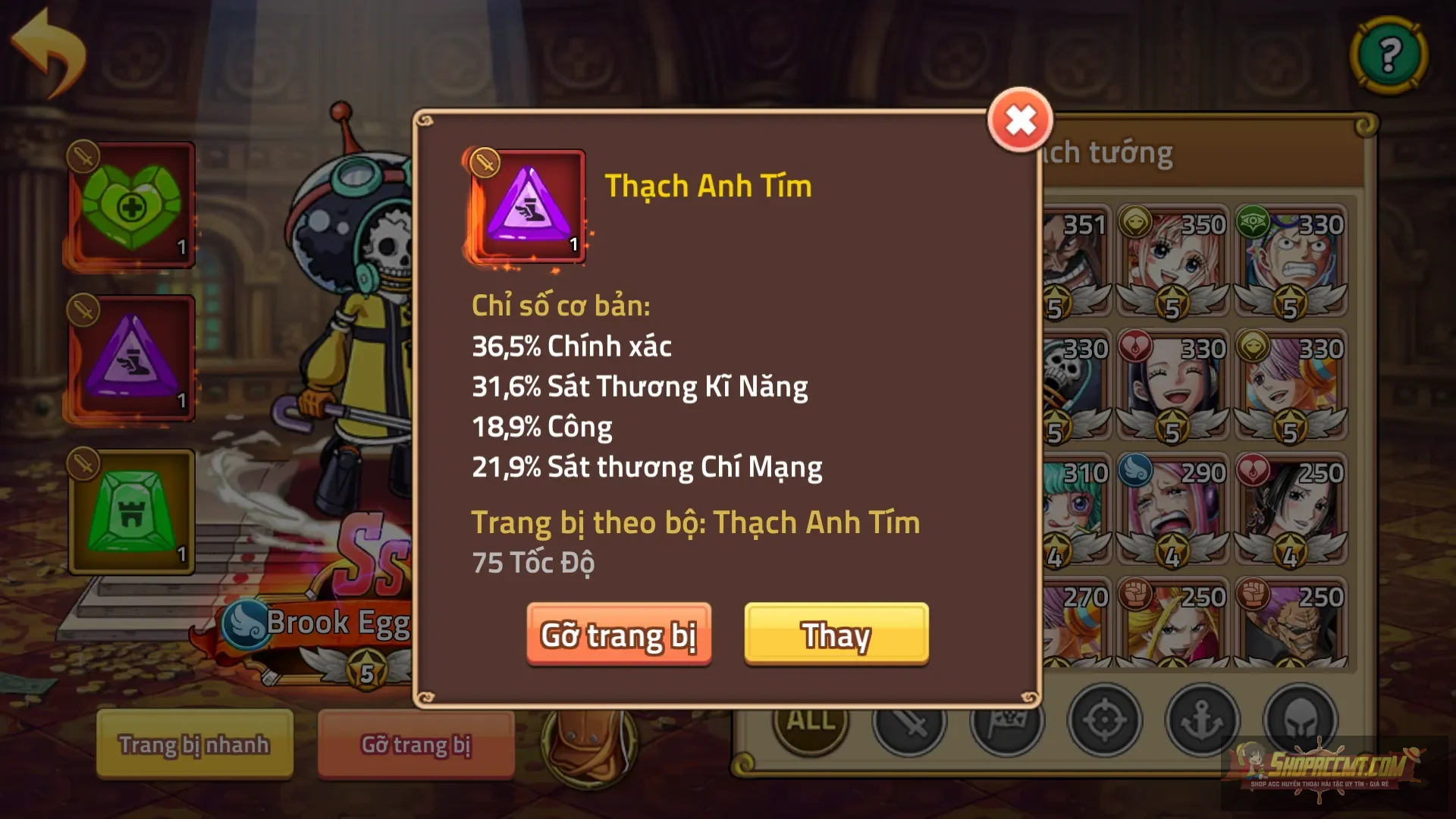 Account Image