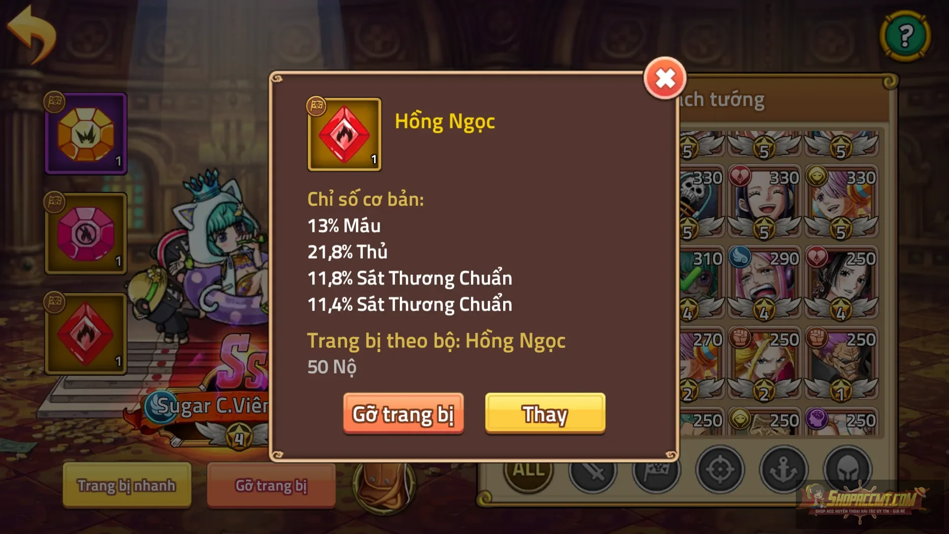 Account Image
