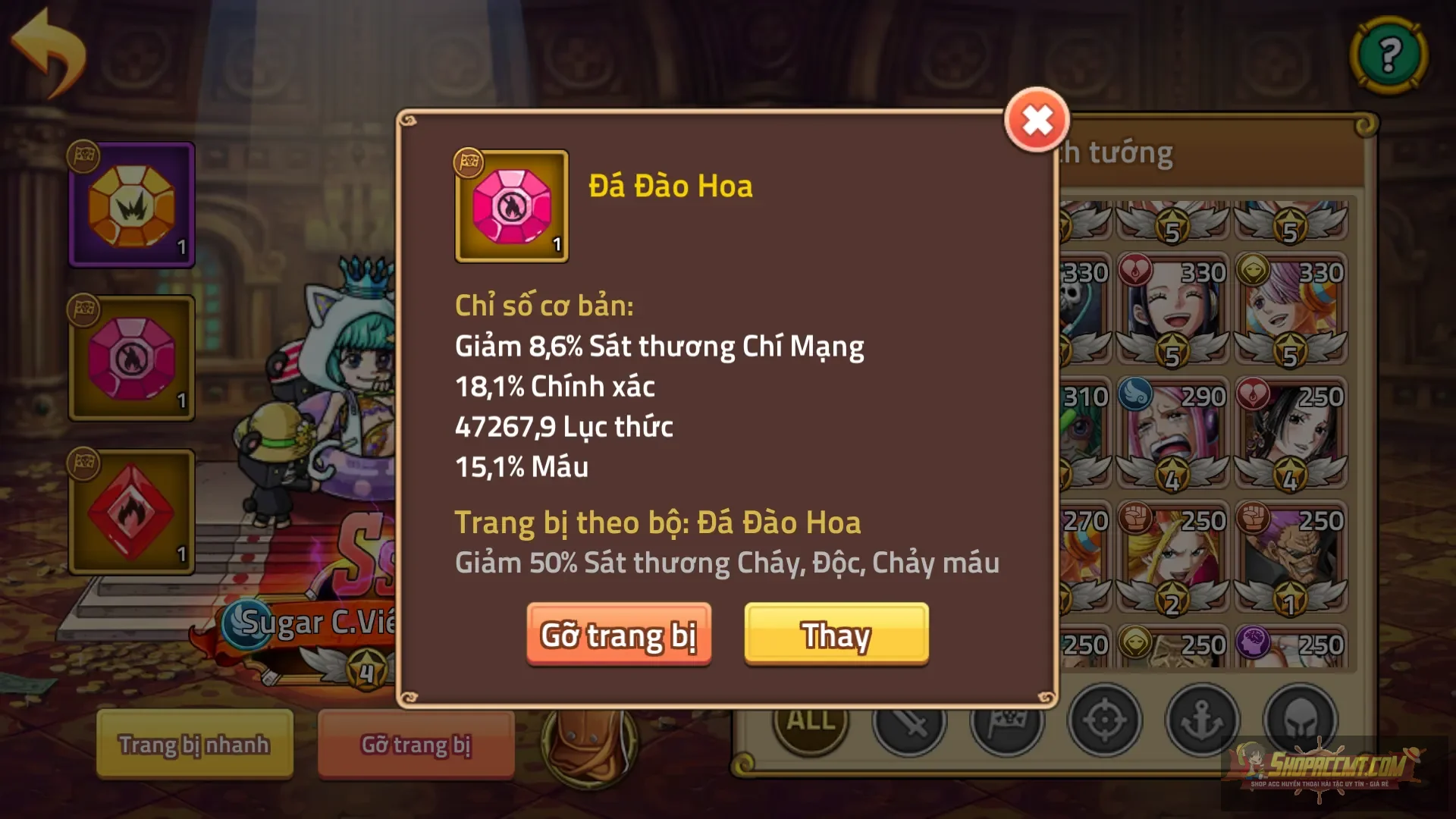 Account Image
