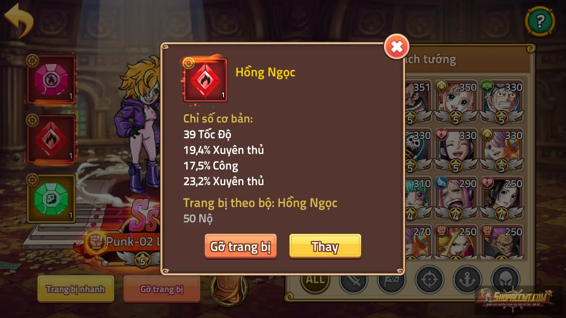 Account Image