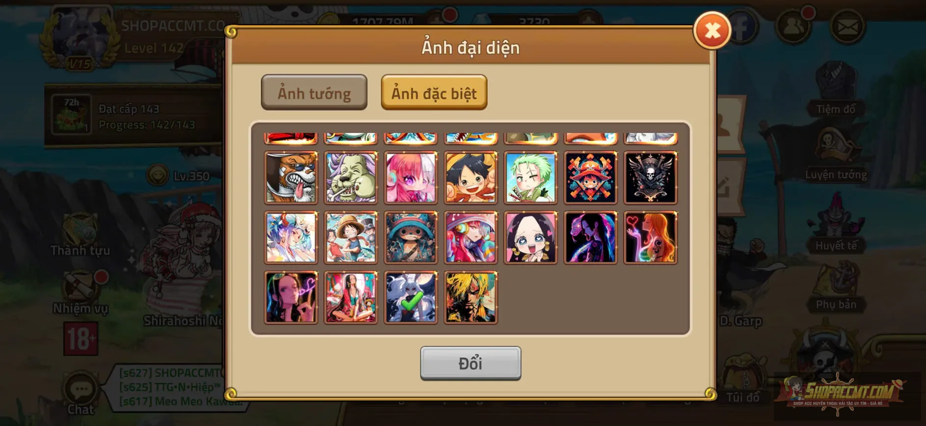 Account Image