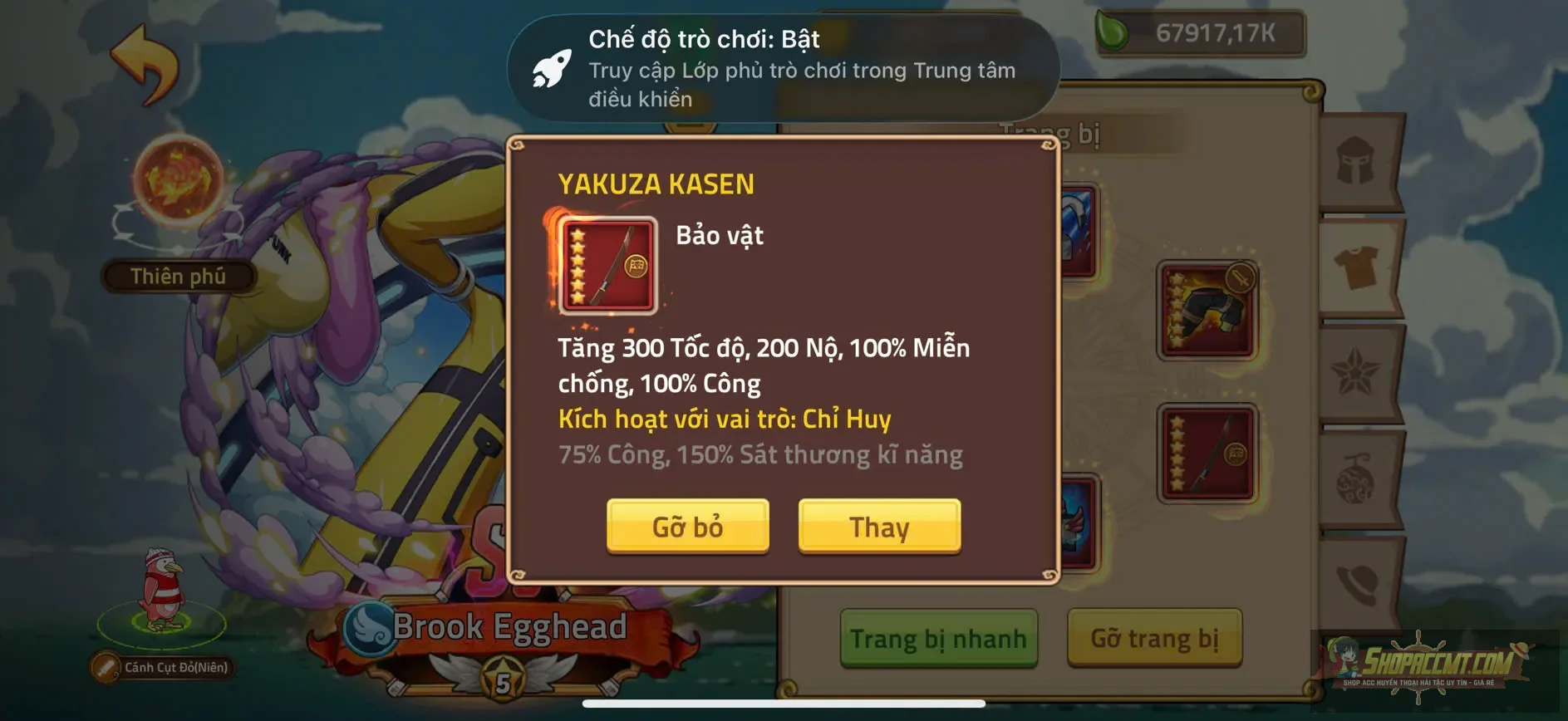 Account Image