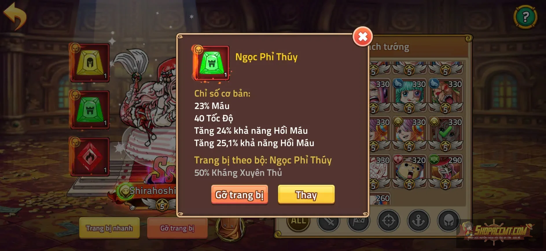 Account Image