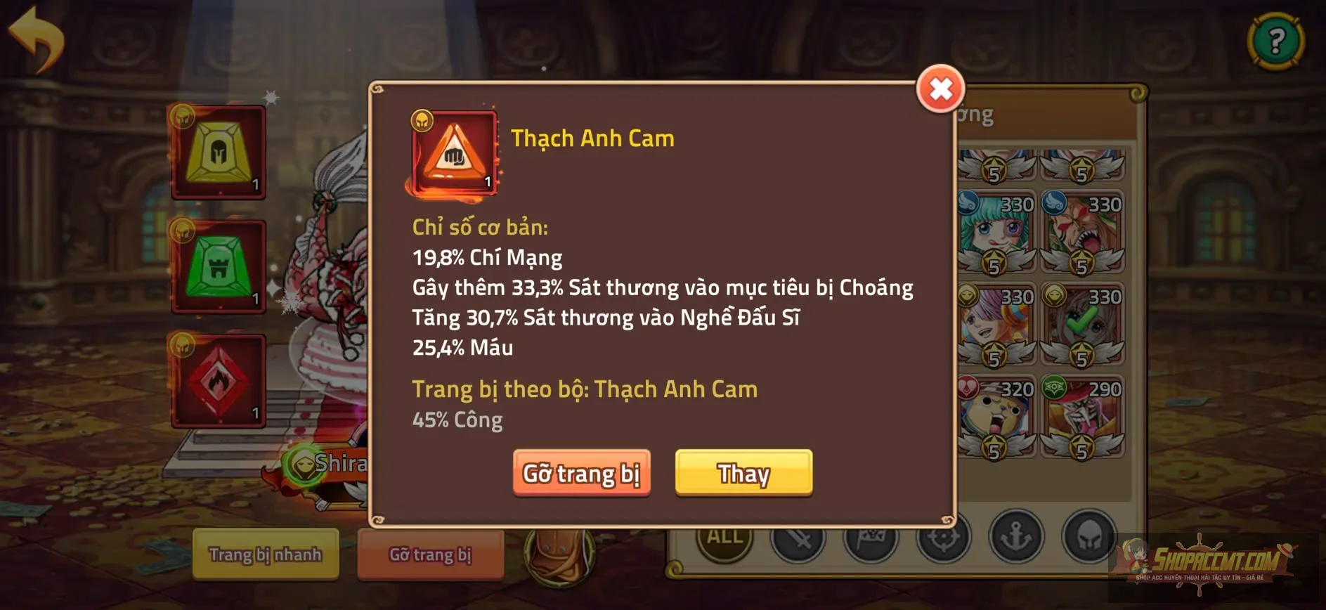Account Image