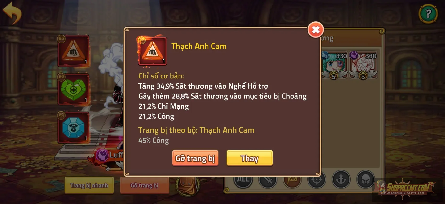 Account Image