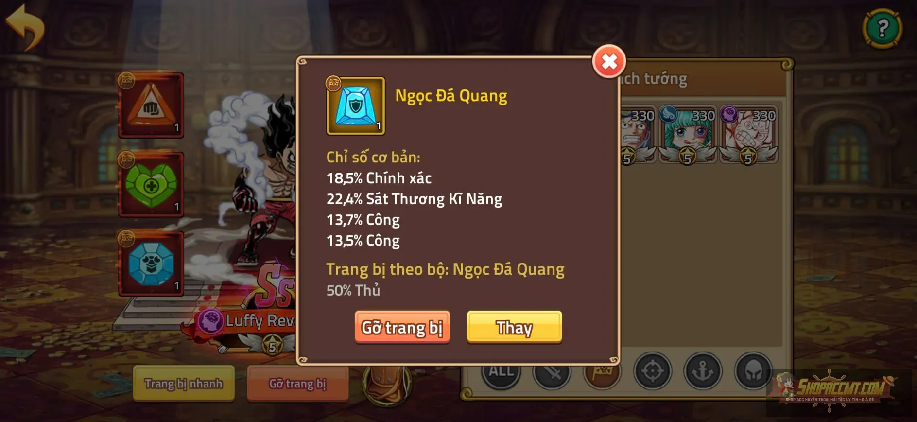 Account Image