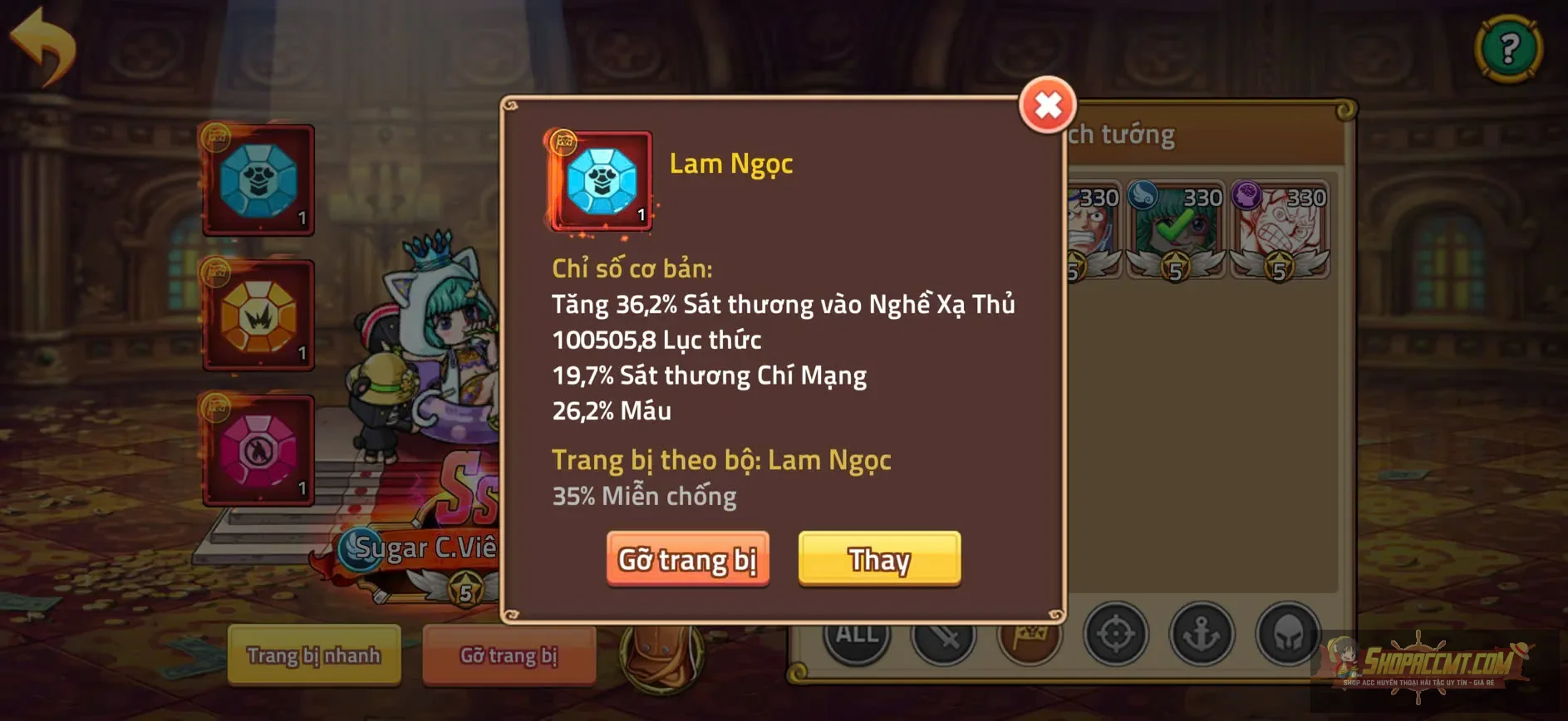 Account Image