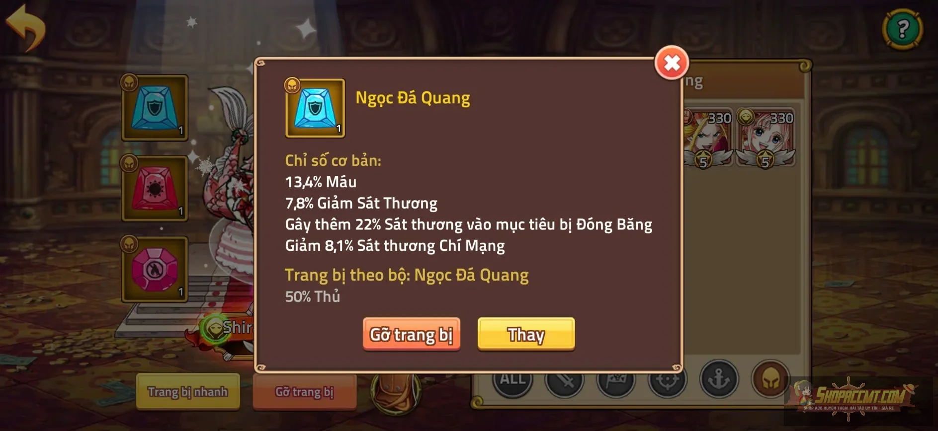 Account Image