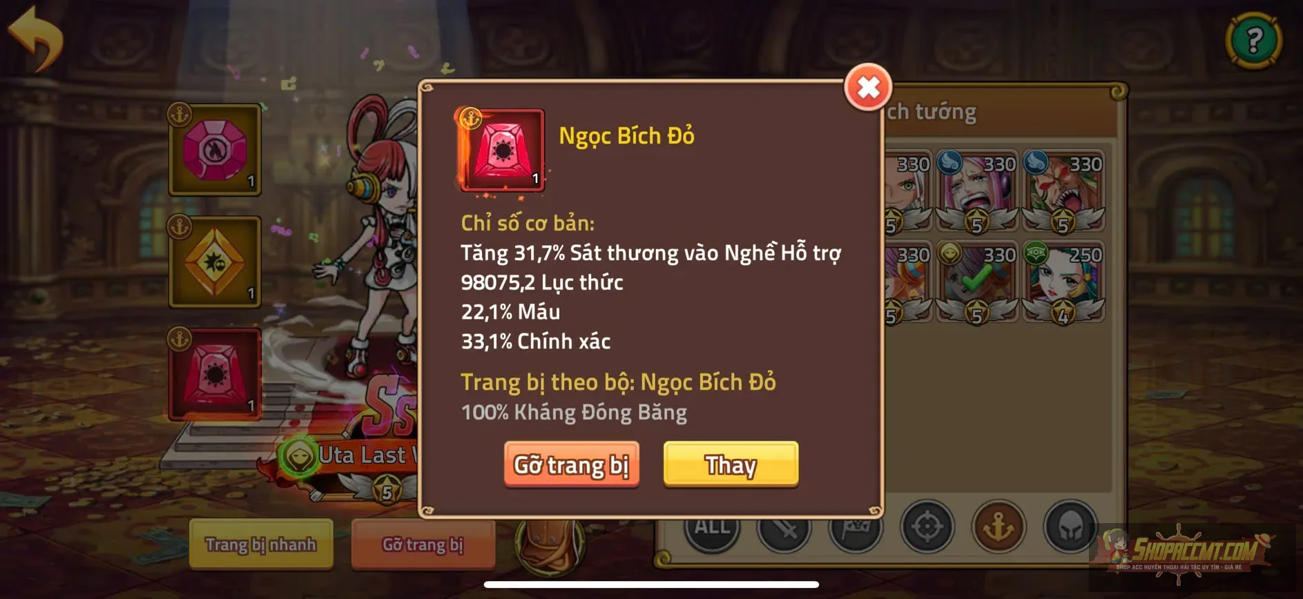 Account Image