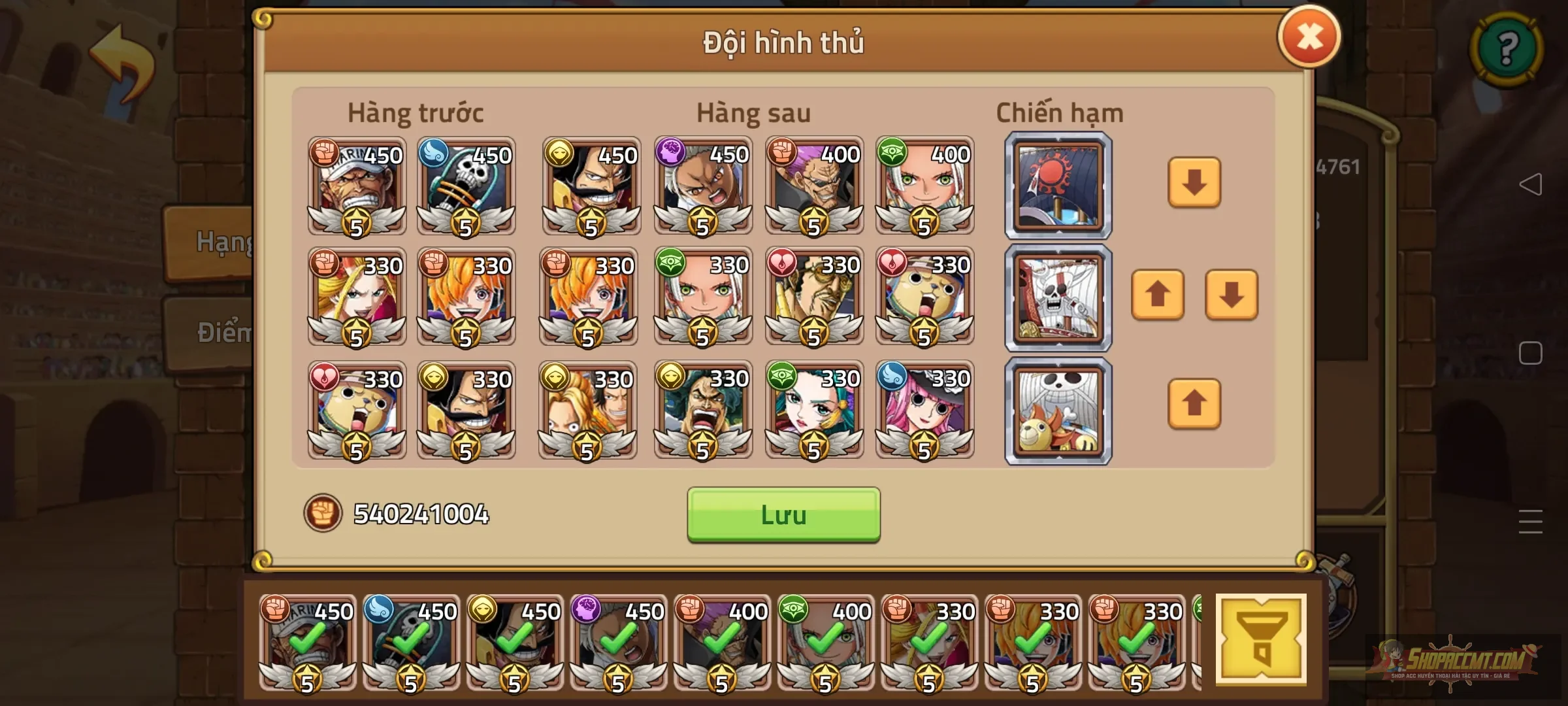 Account Image