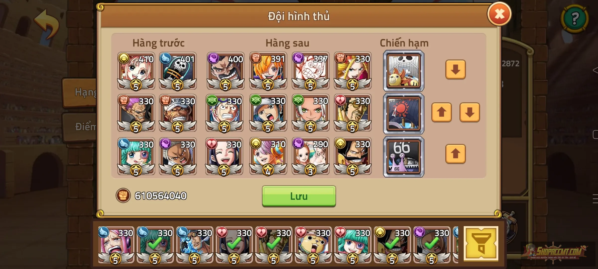 Account Image