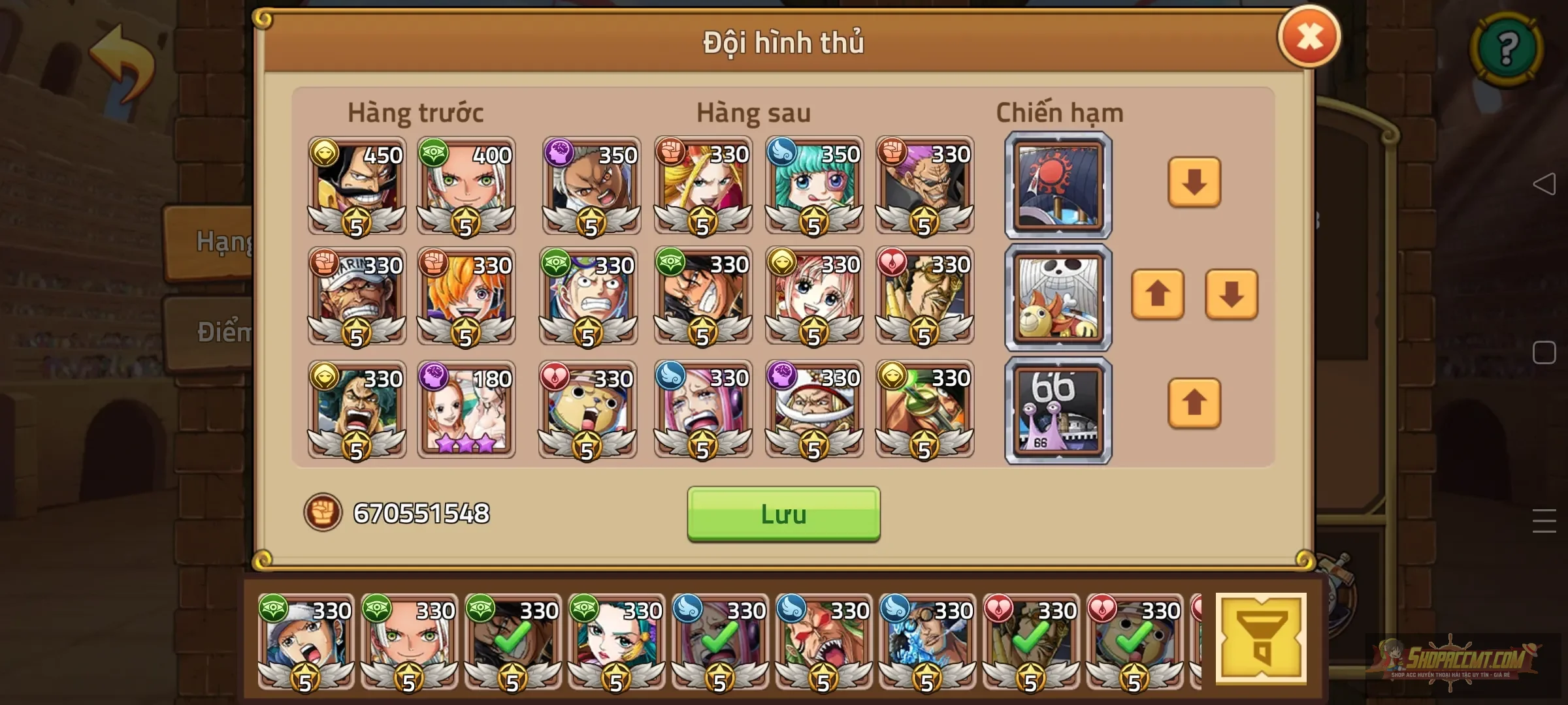Account Image