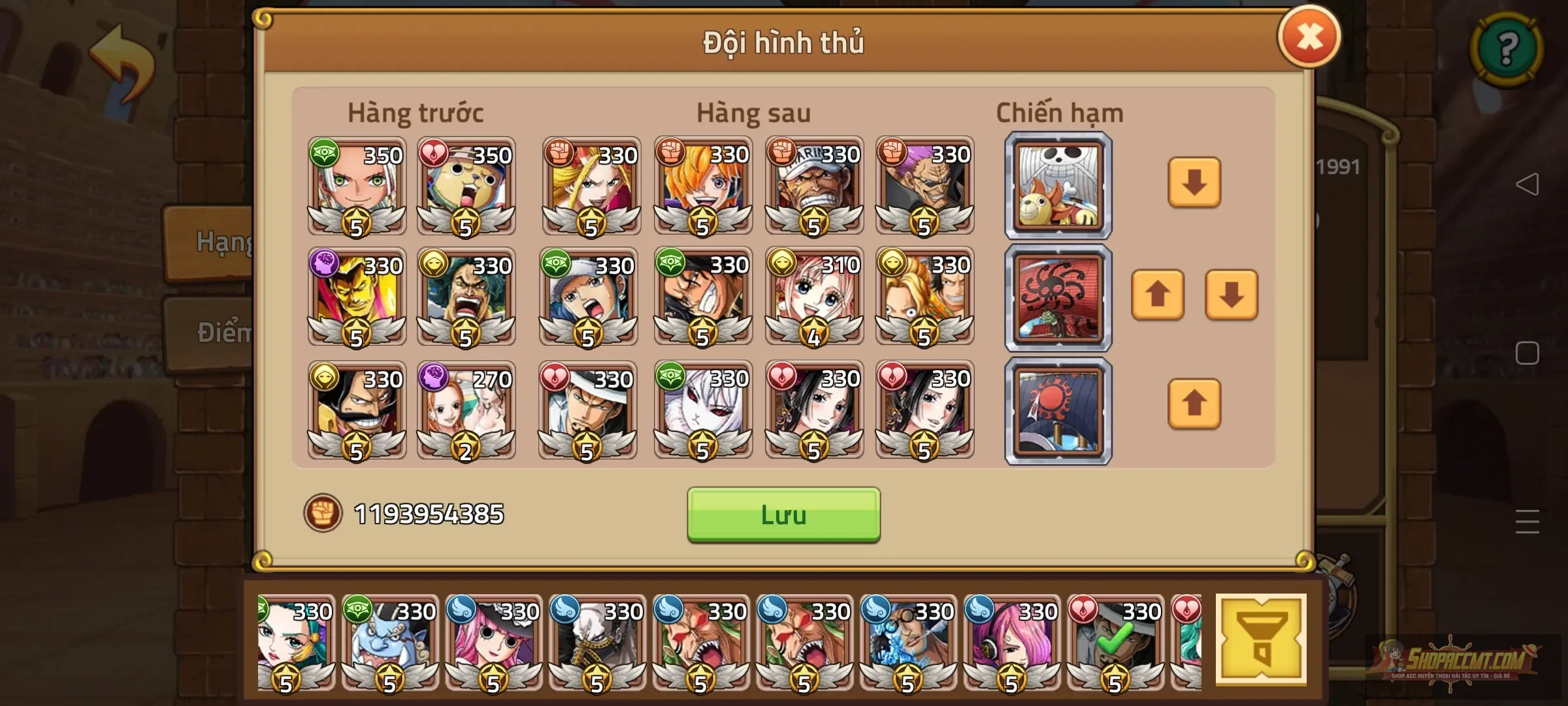 Account Image