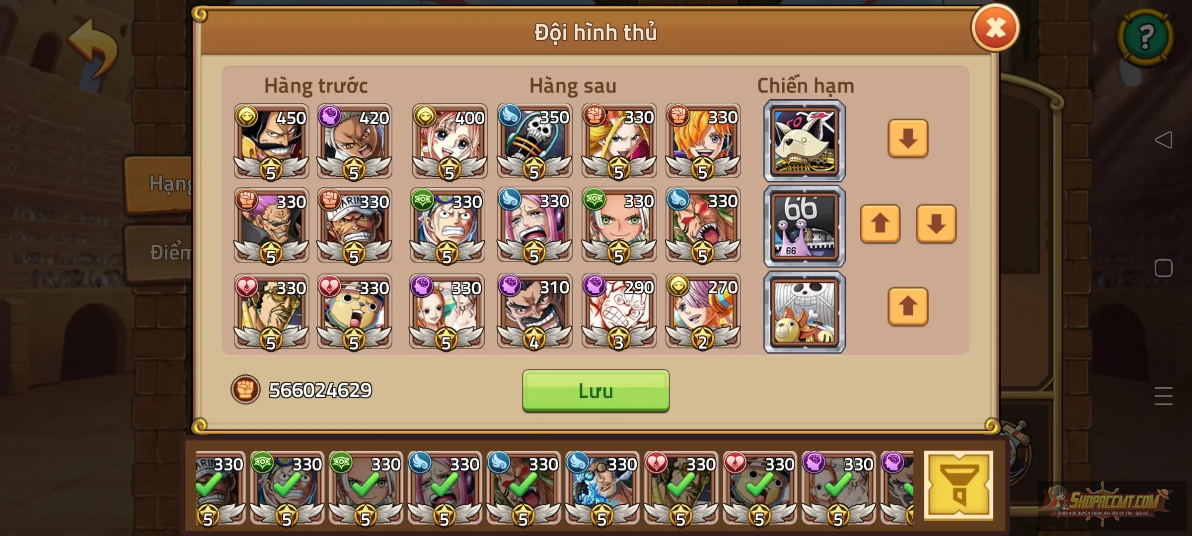 Account Image