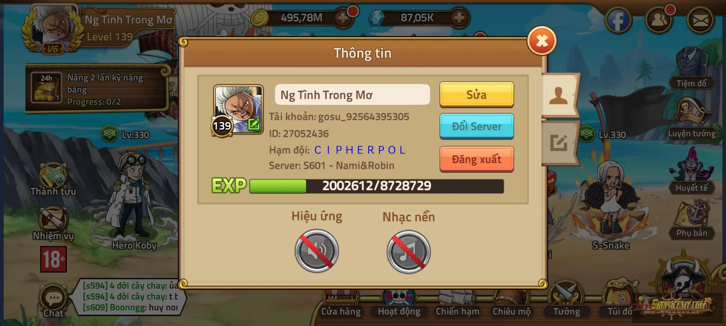 Account Image