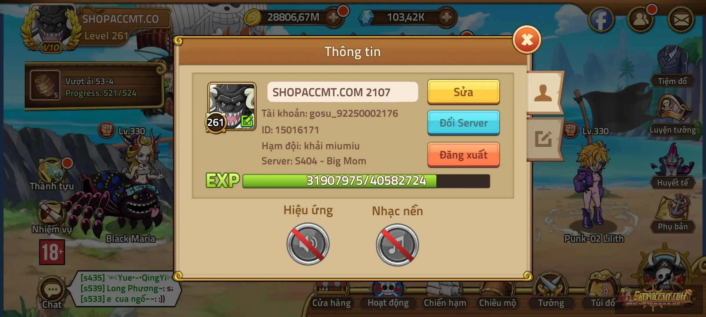 Account Image