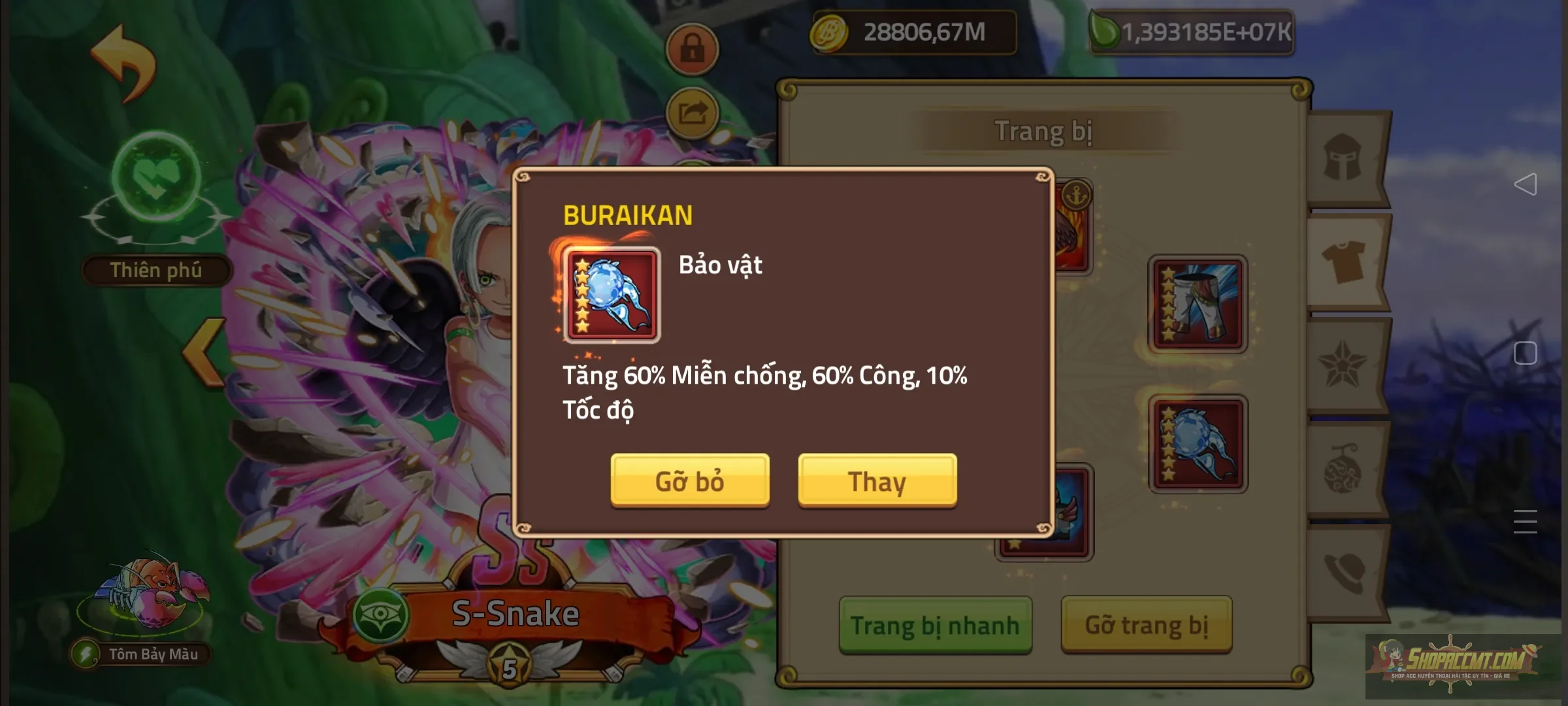 Account Image