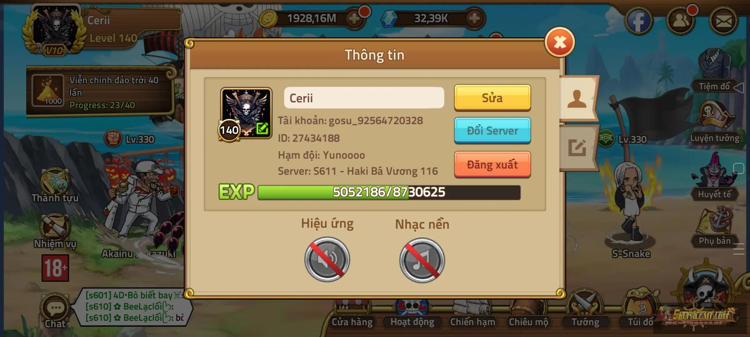 Account Image