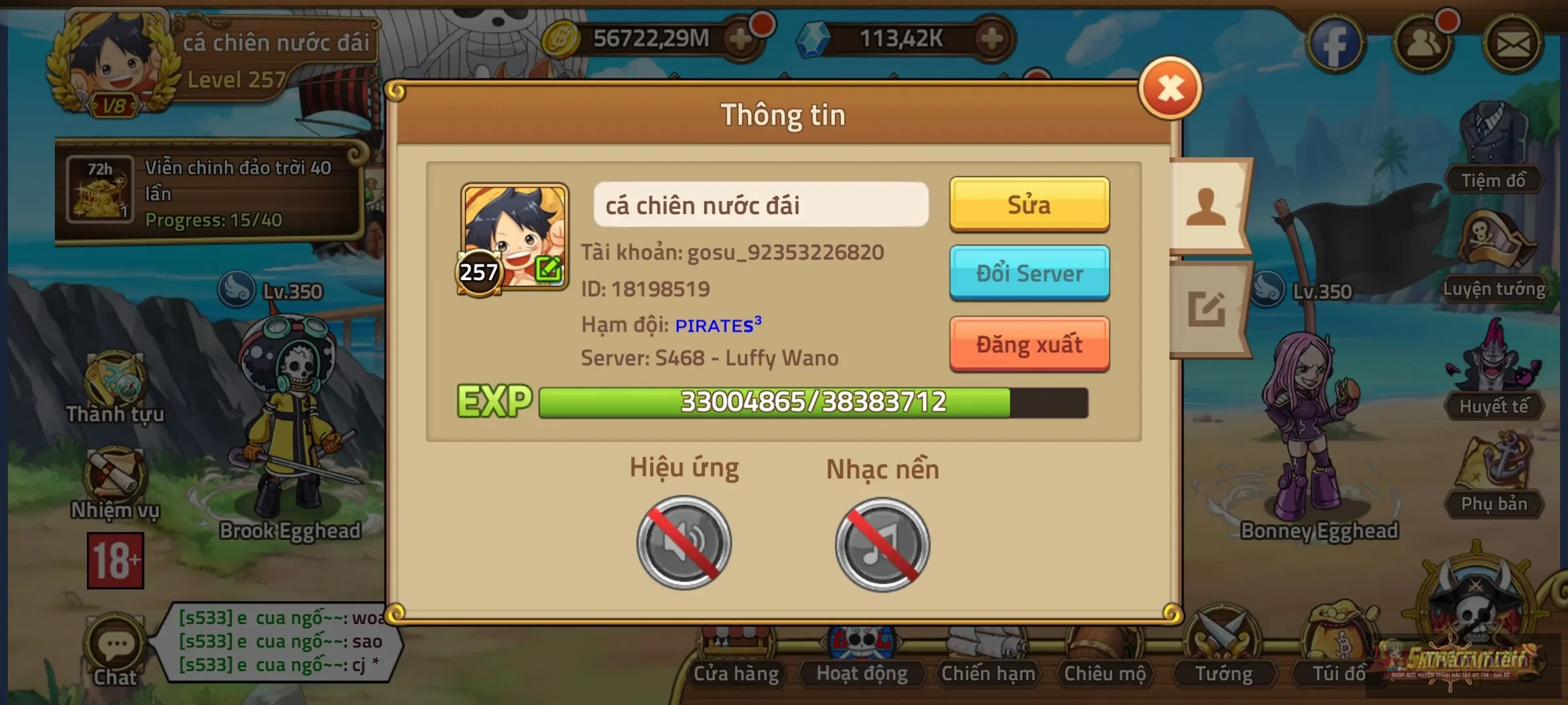 Account Image