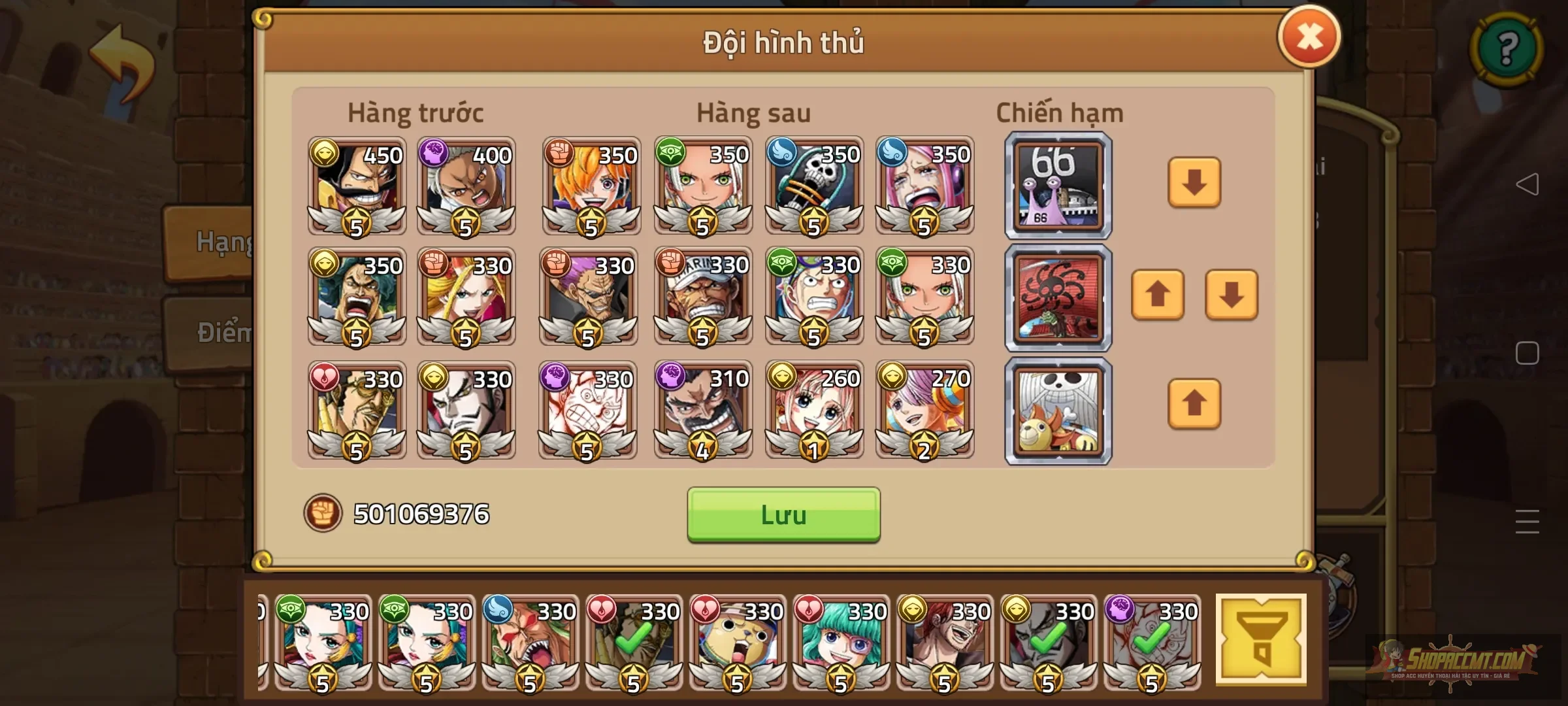 Account Image