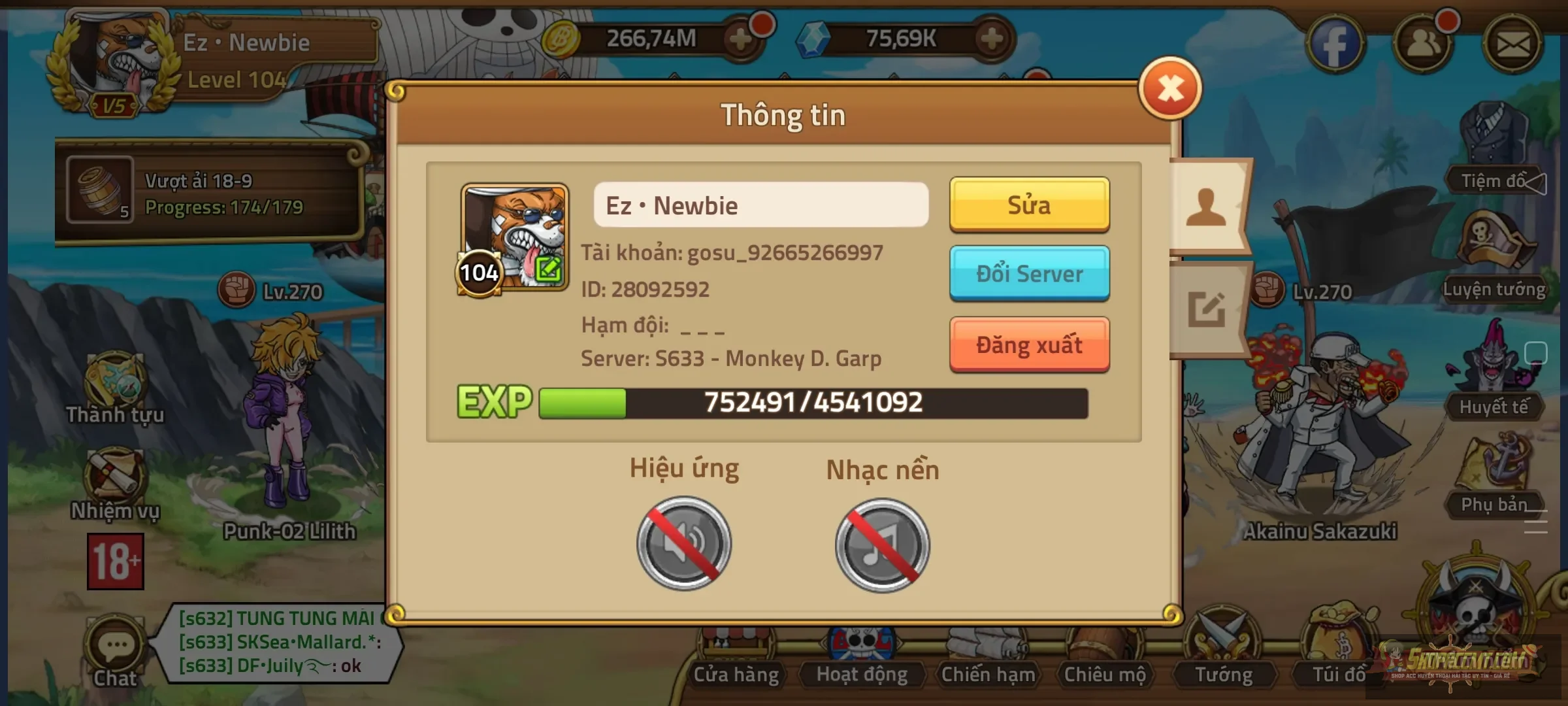 S633 brook e5