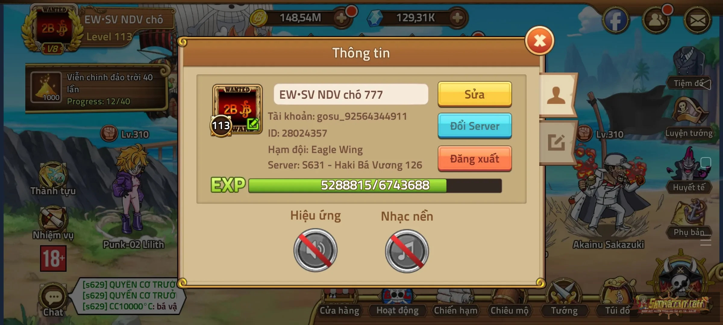 S631 nhiều tài nguyên