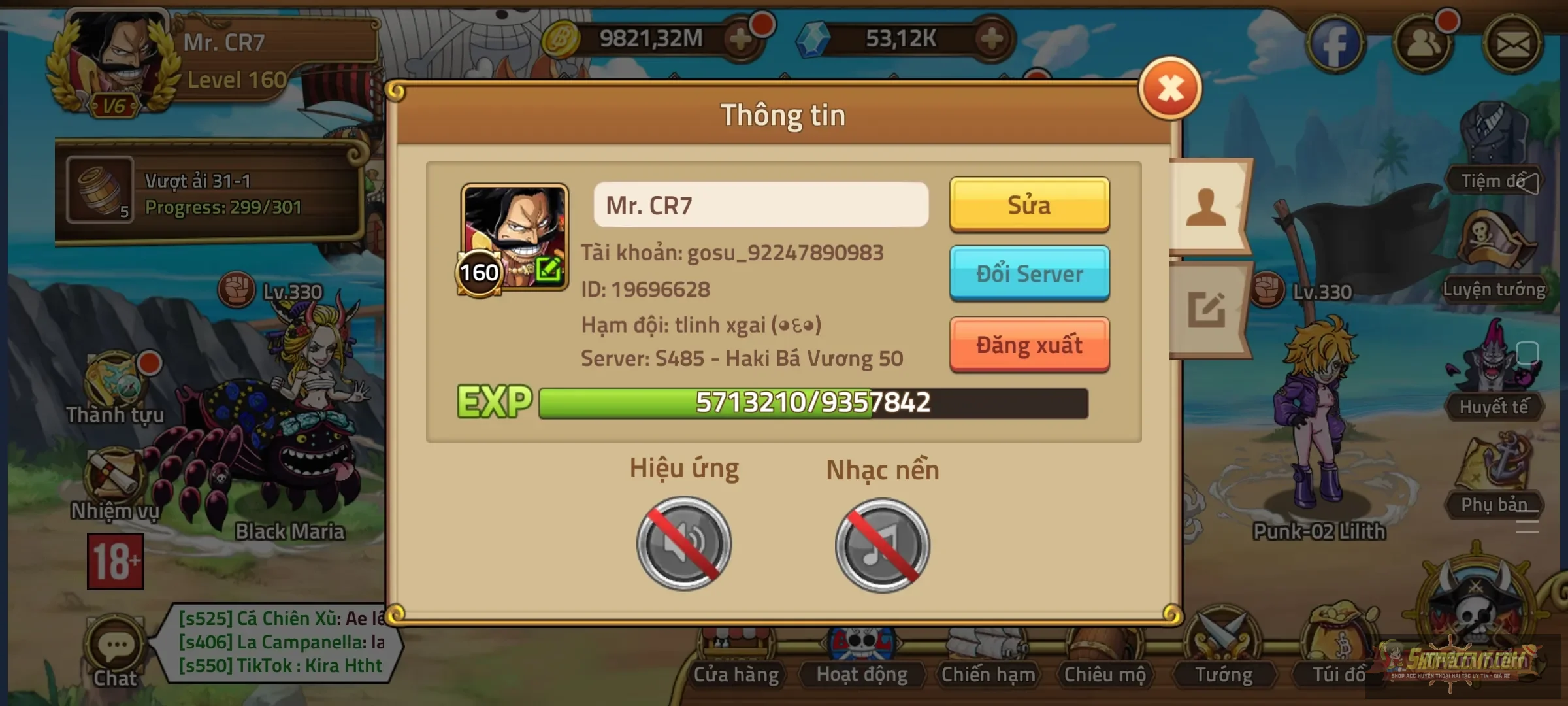 S485 roger lv500