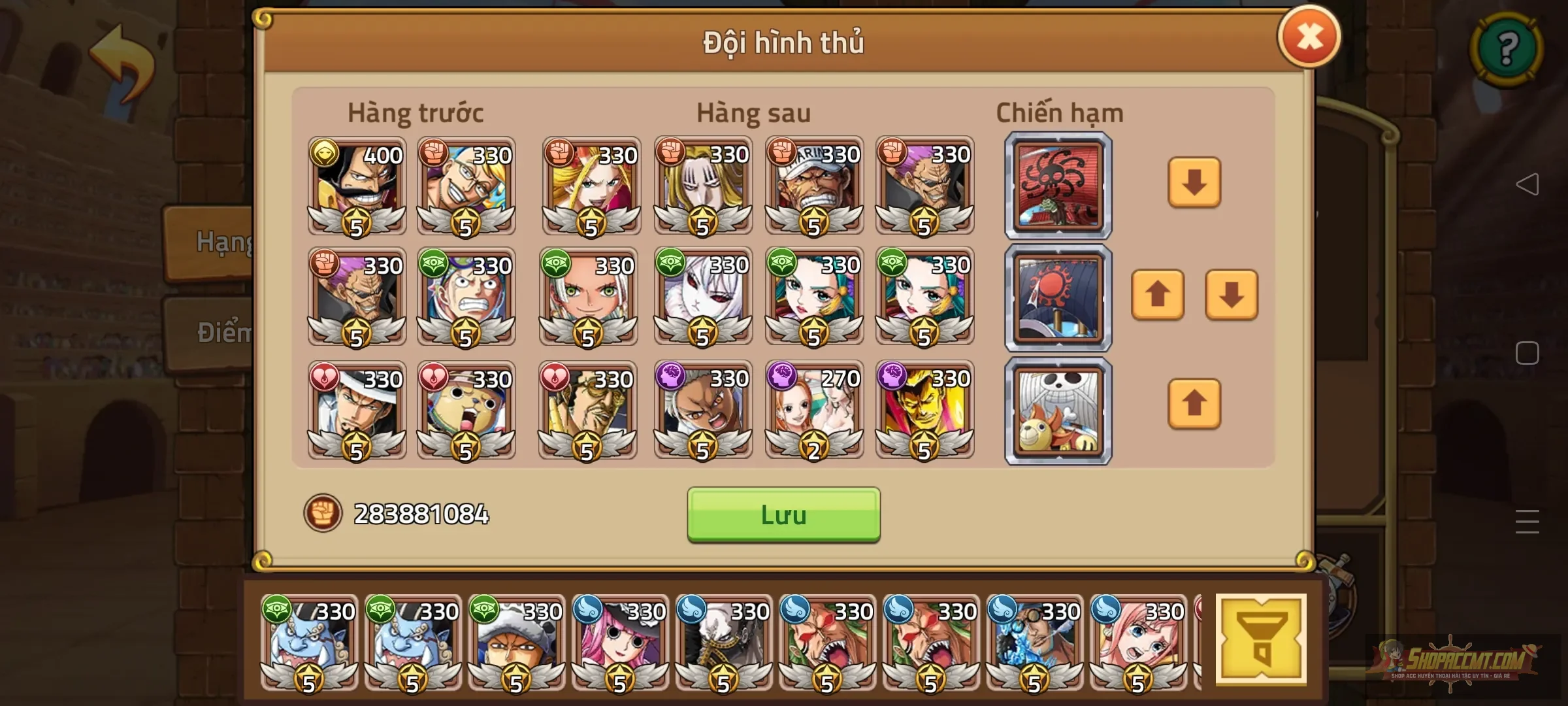 Account Image