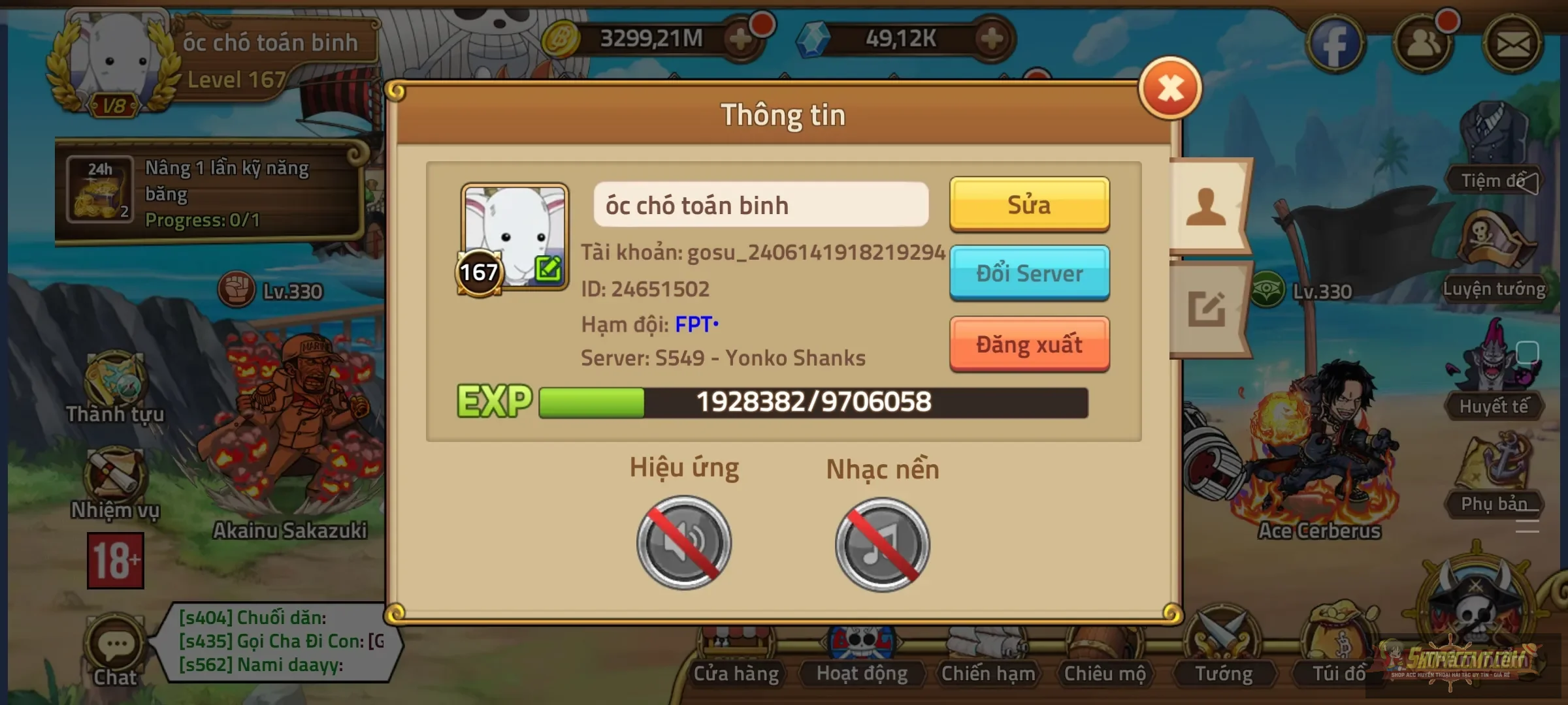 Account Image