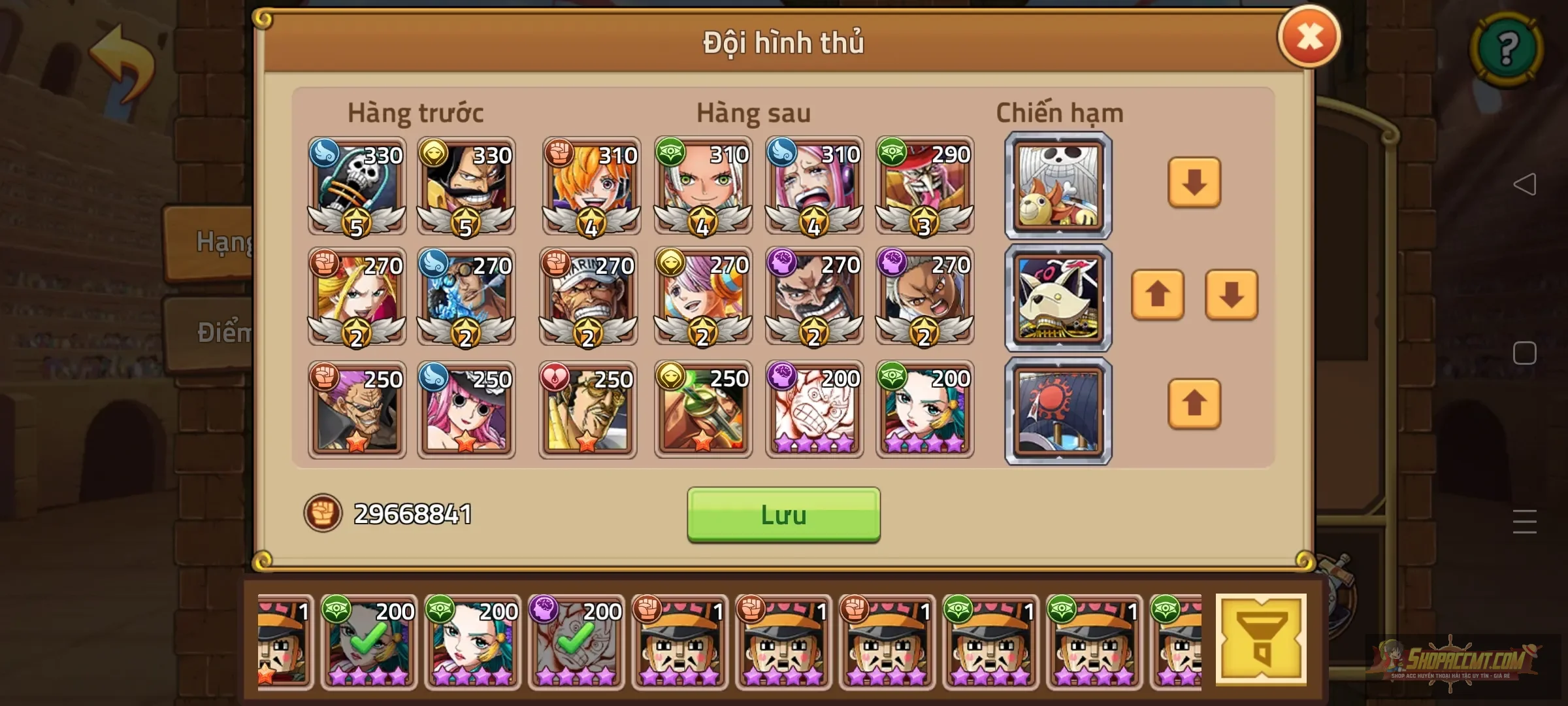 Account Image