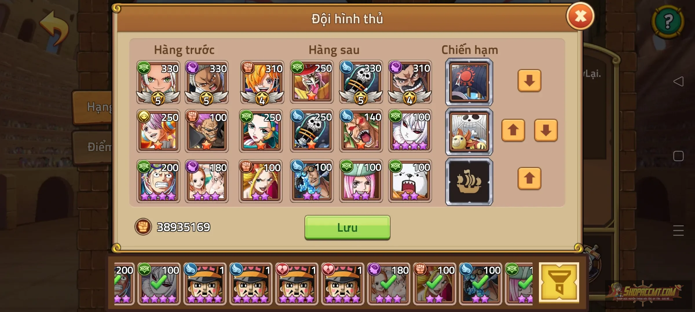 Account Image