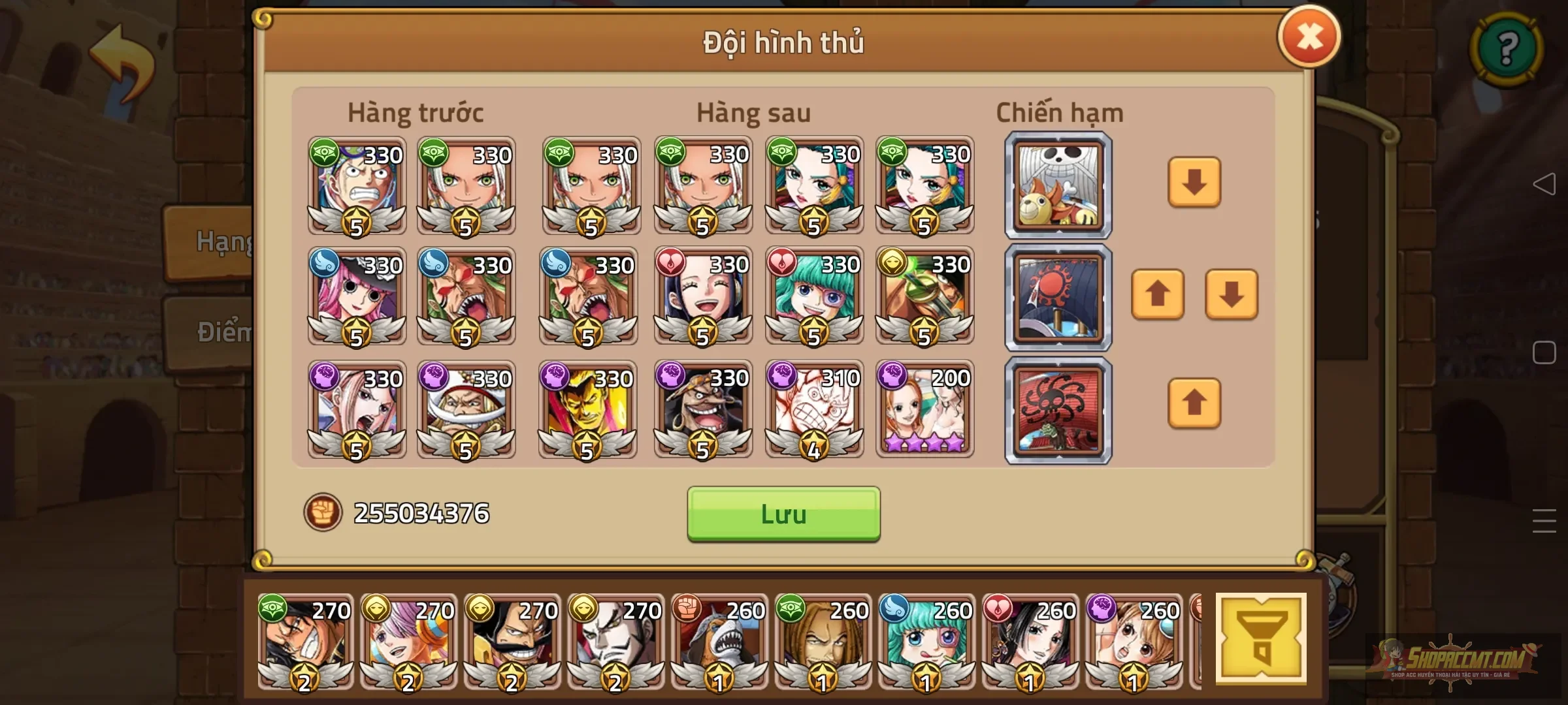 Account Image