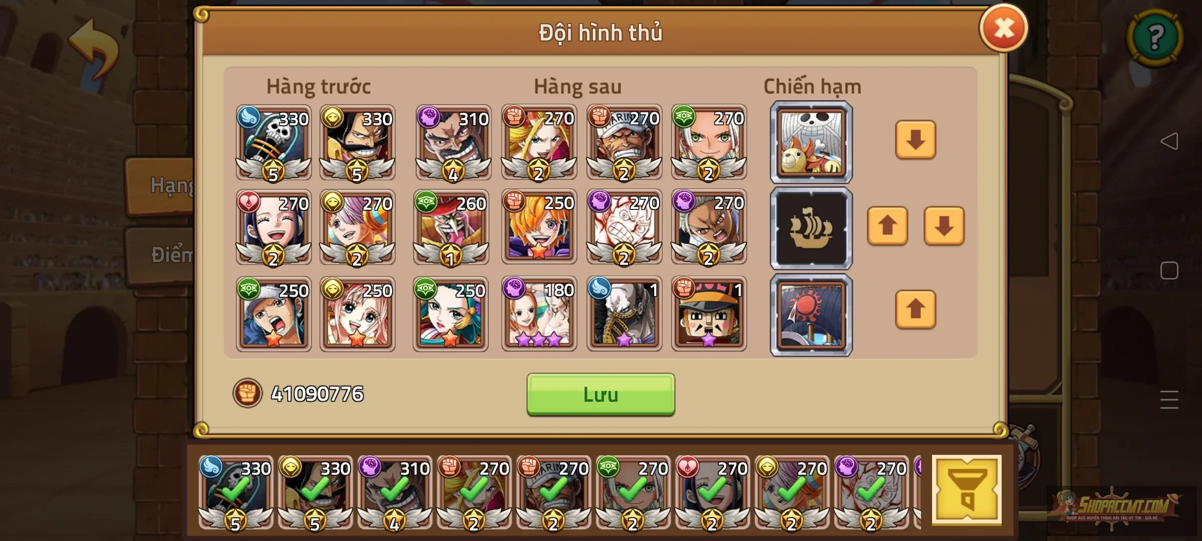 Account Image