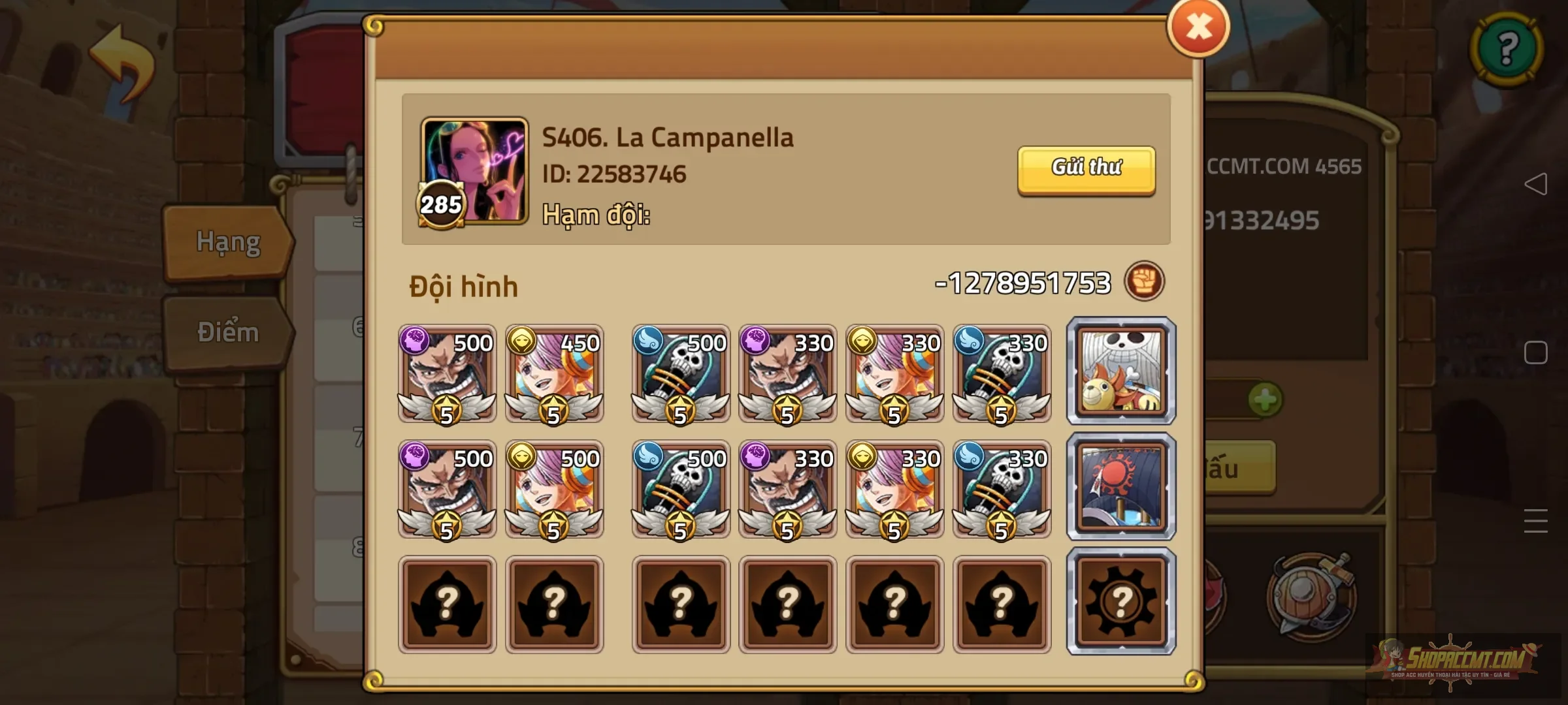 Account Image