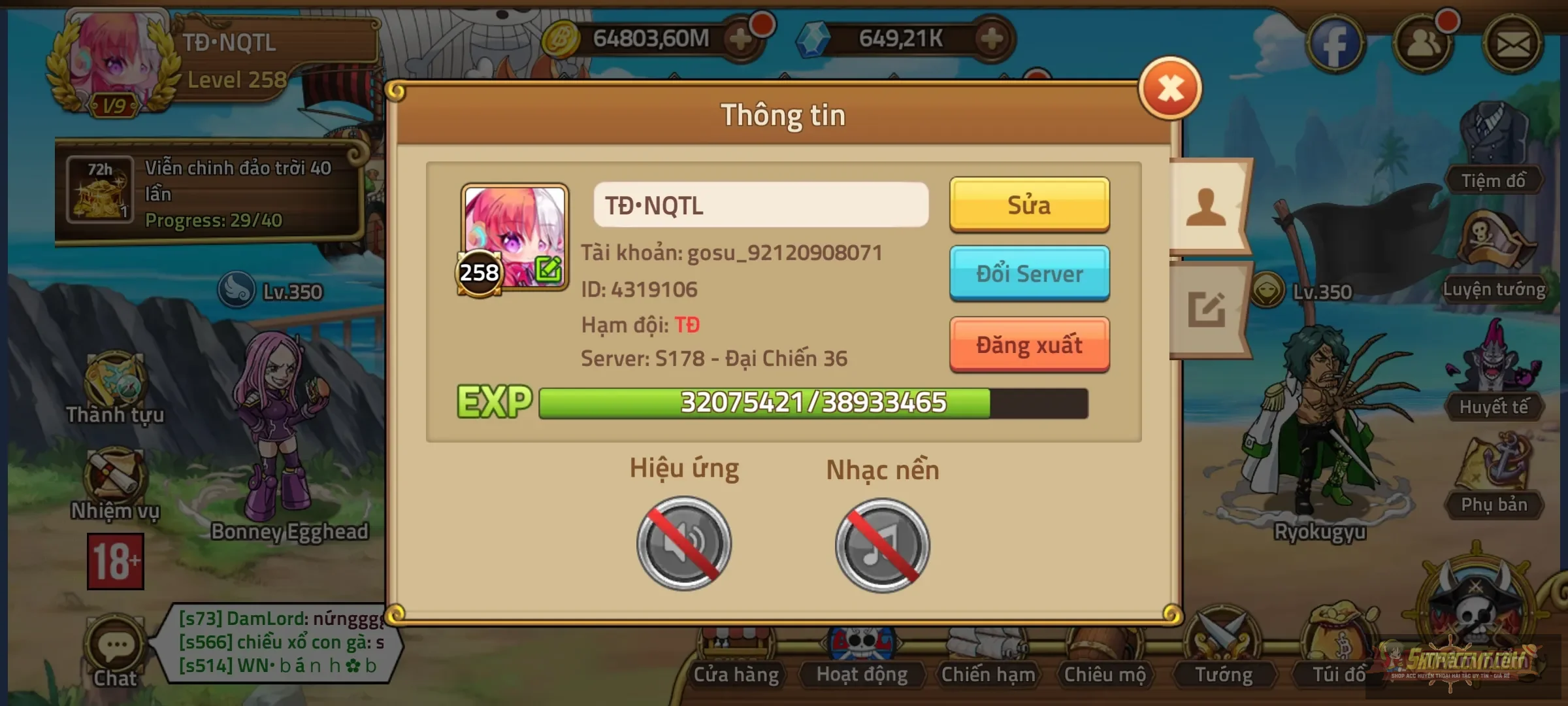 Account Image