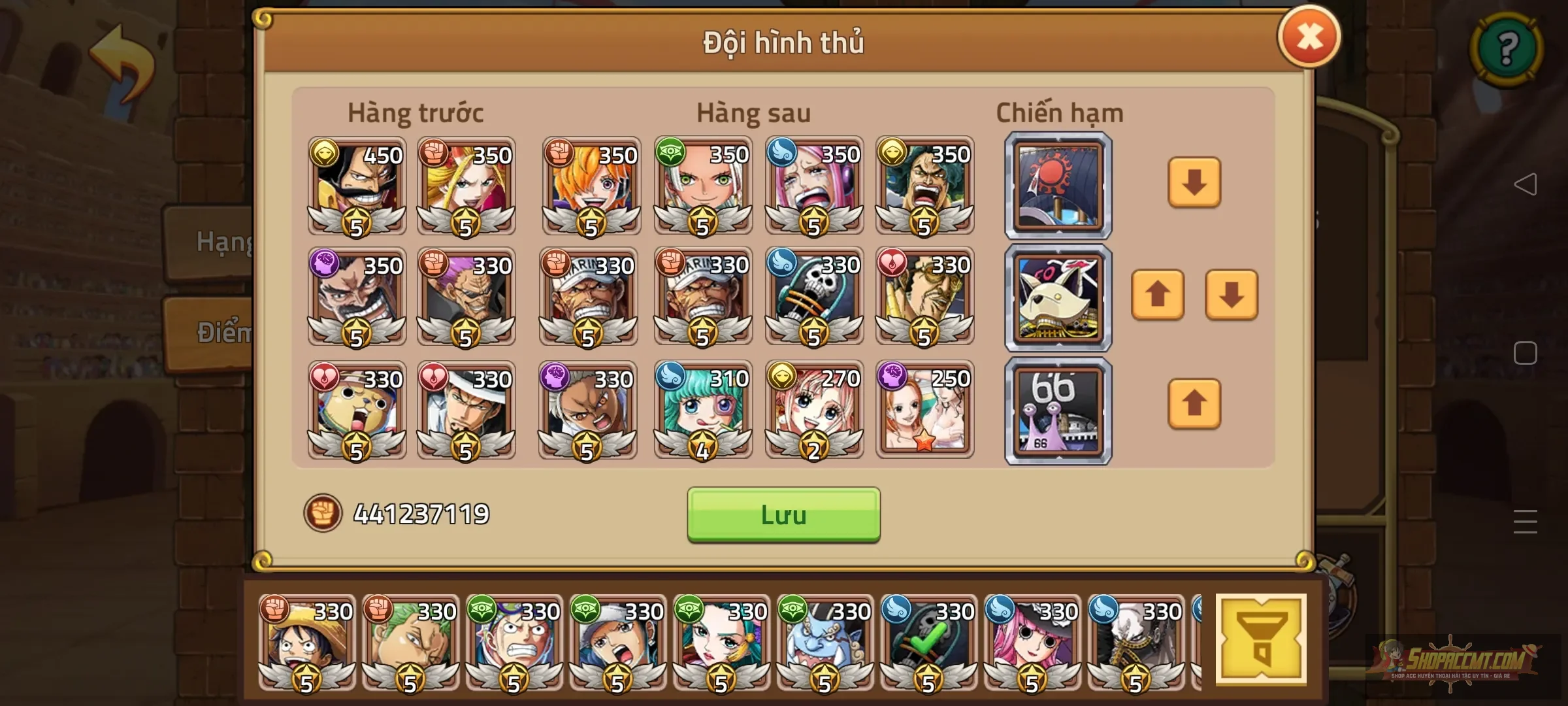 Account Image