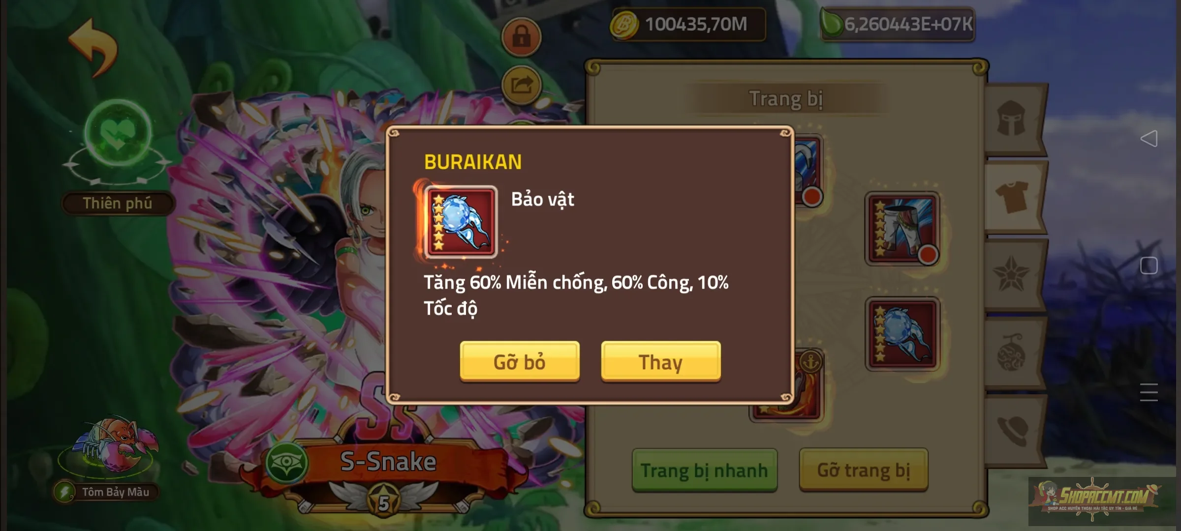 Account Image