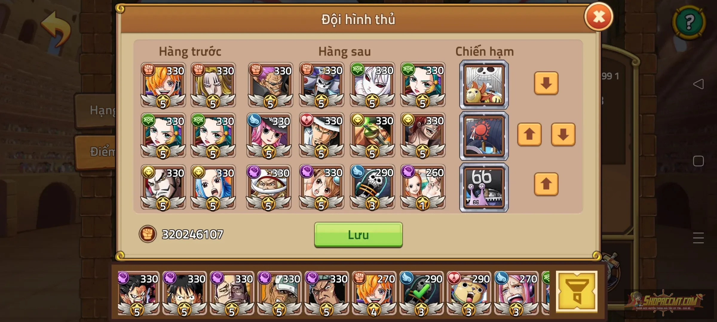 Account Image