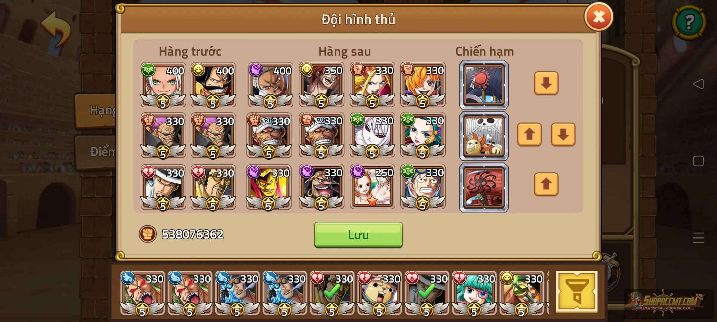Account Image