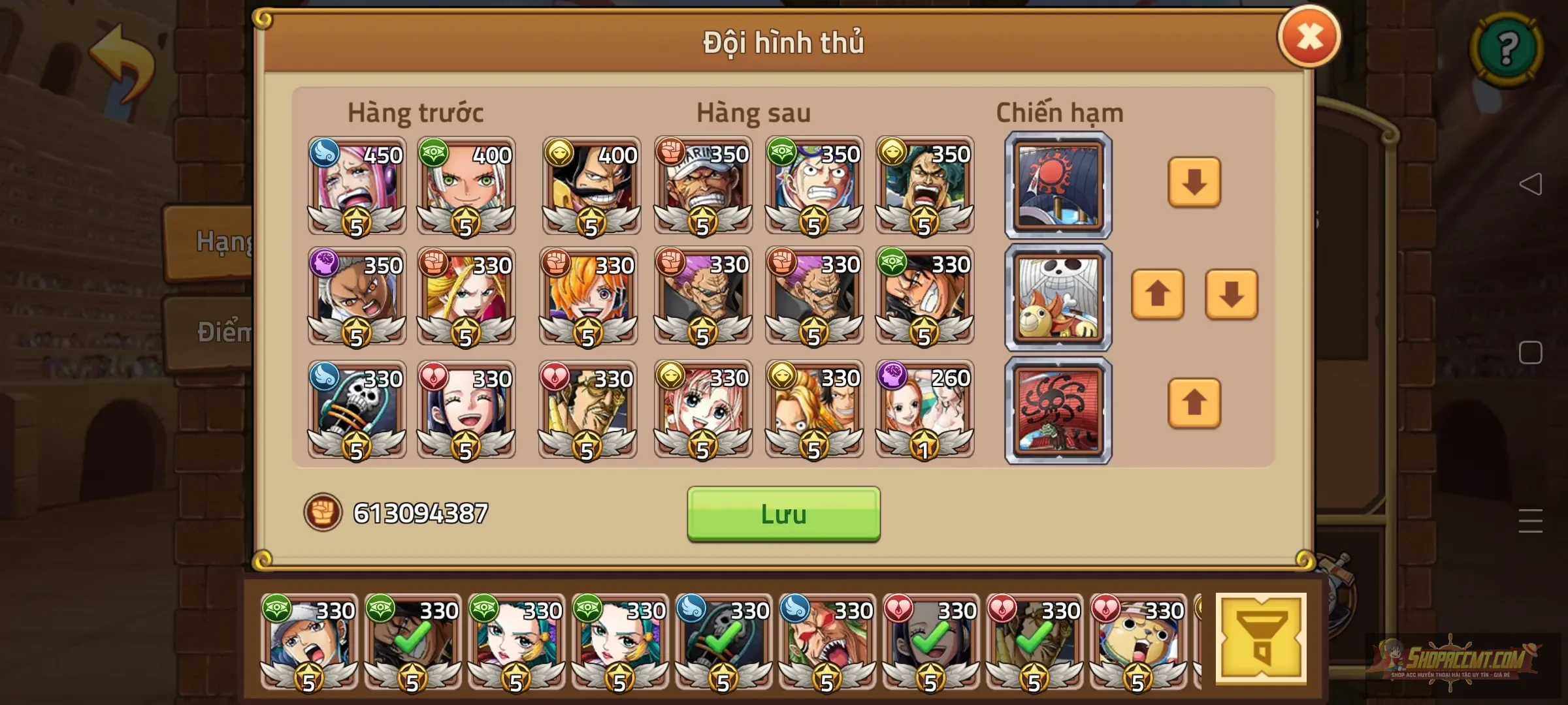 Account Image