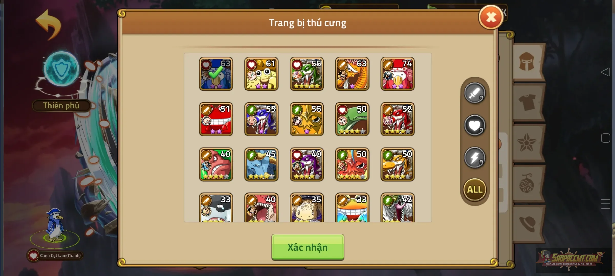 Account Image