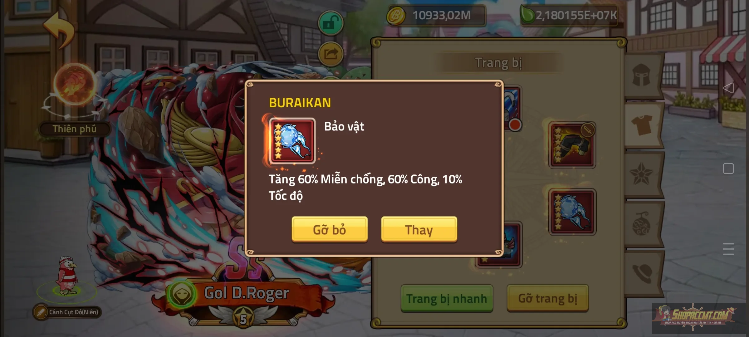 Account Image