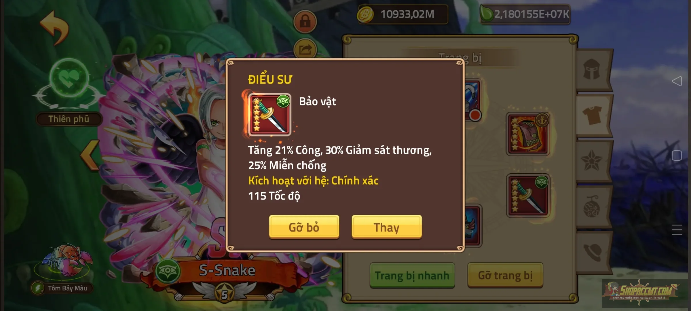 Account Image