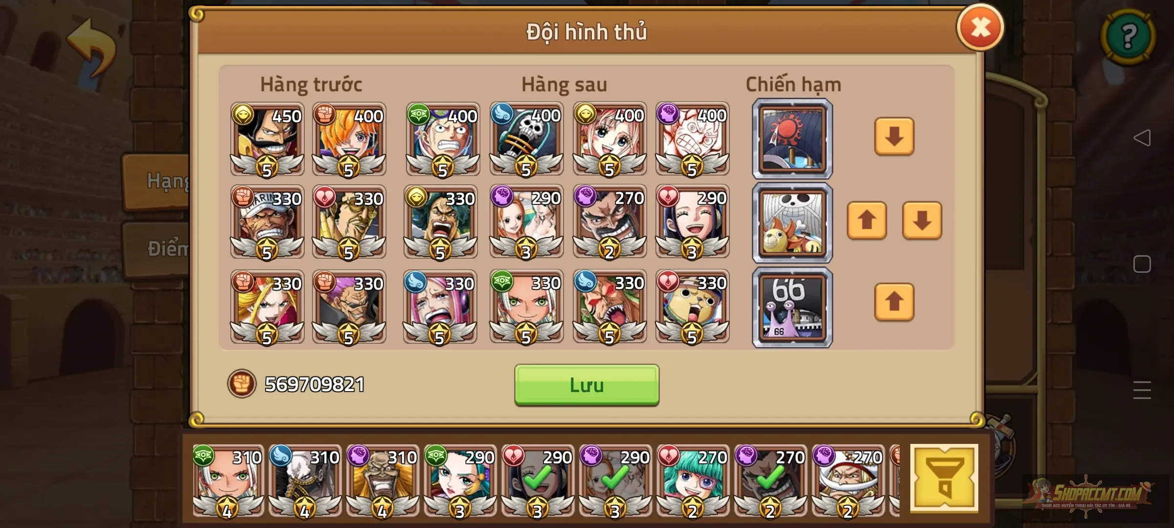 Account Image