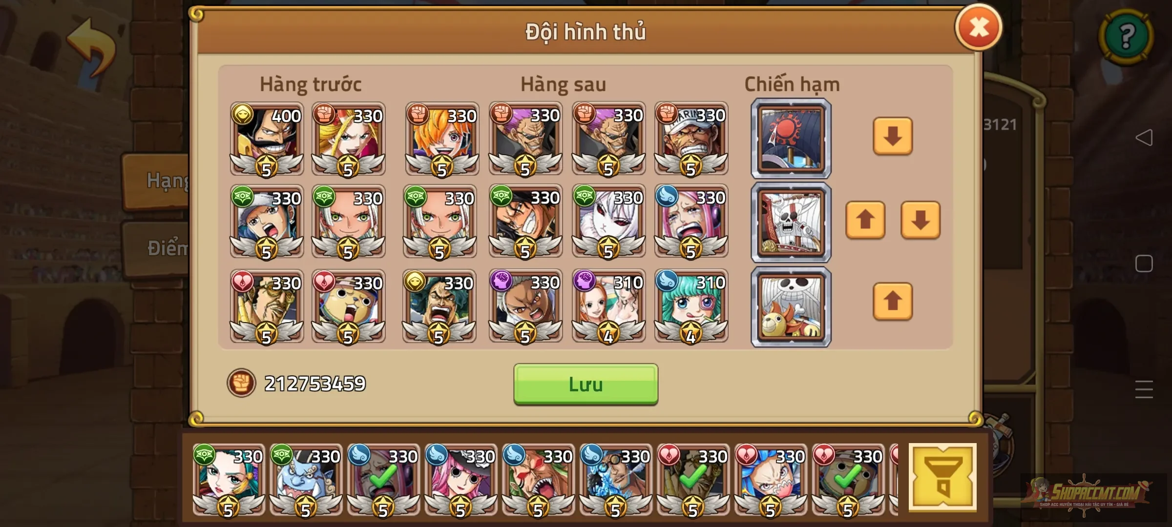 Account Image