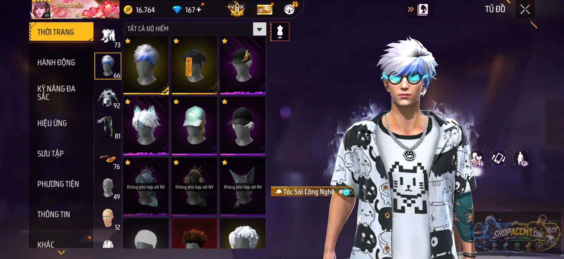 Account Image
