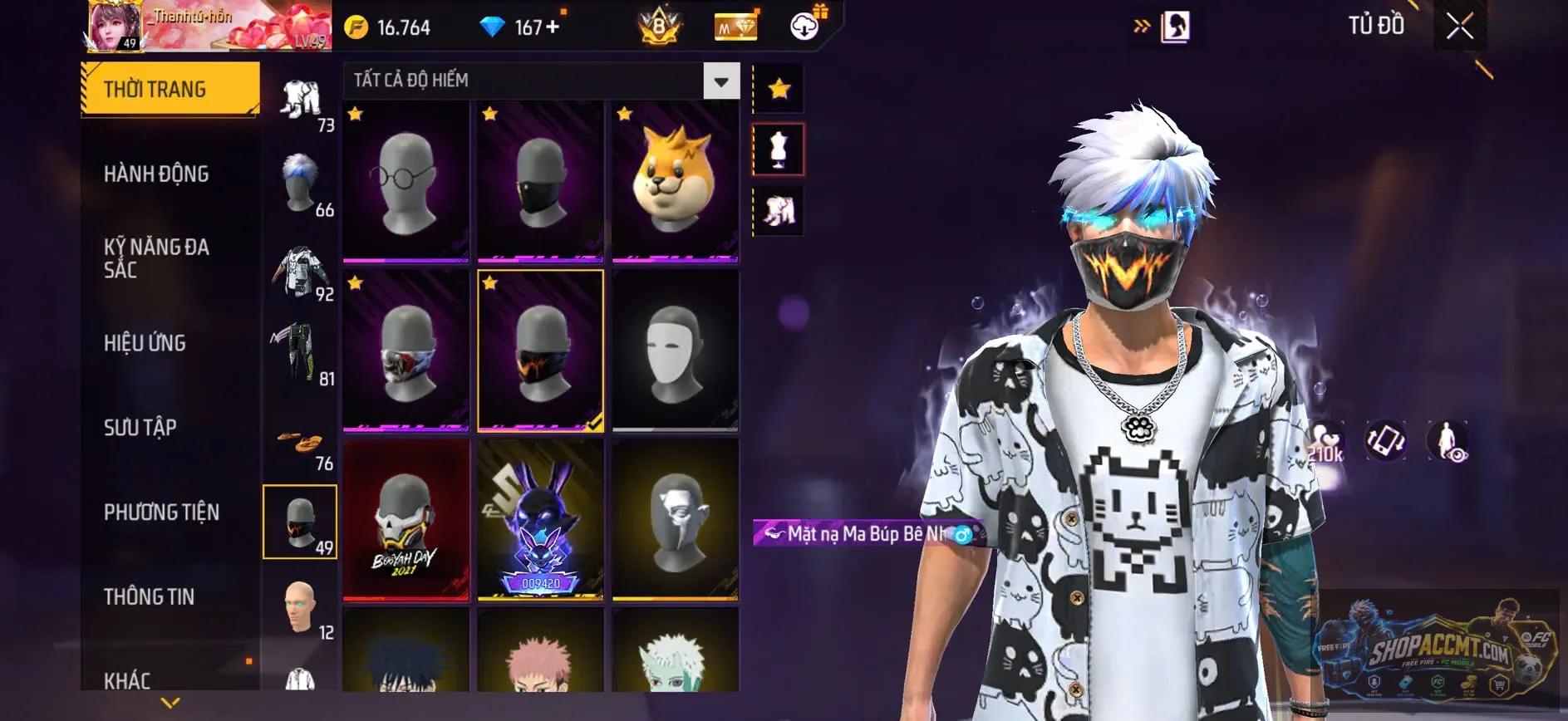Account Image
