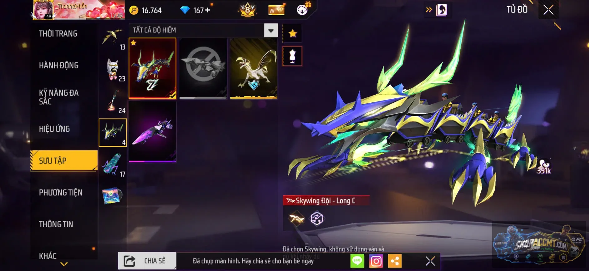 Account Image