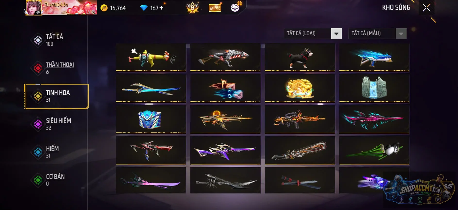 Account Image