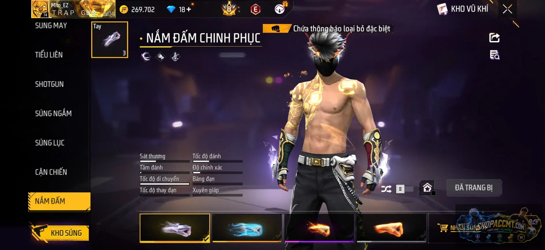 Account Image